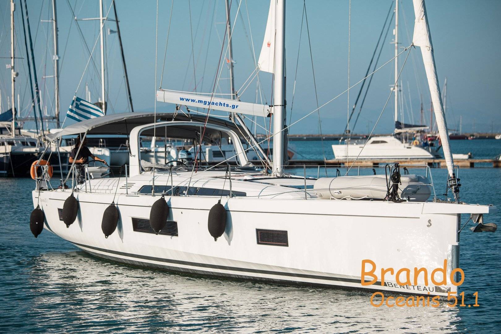 Oceanis 51.1