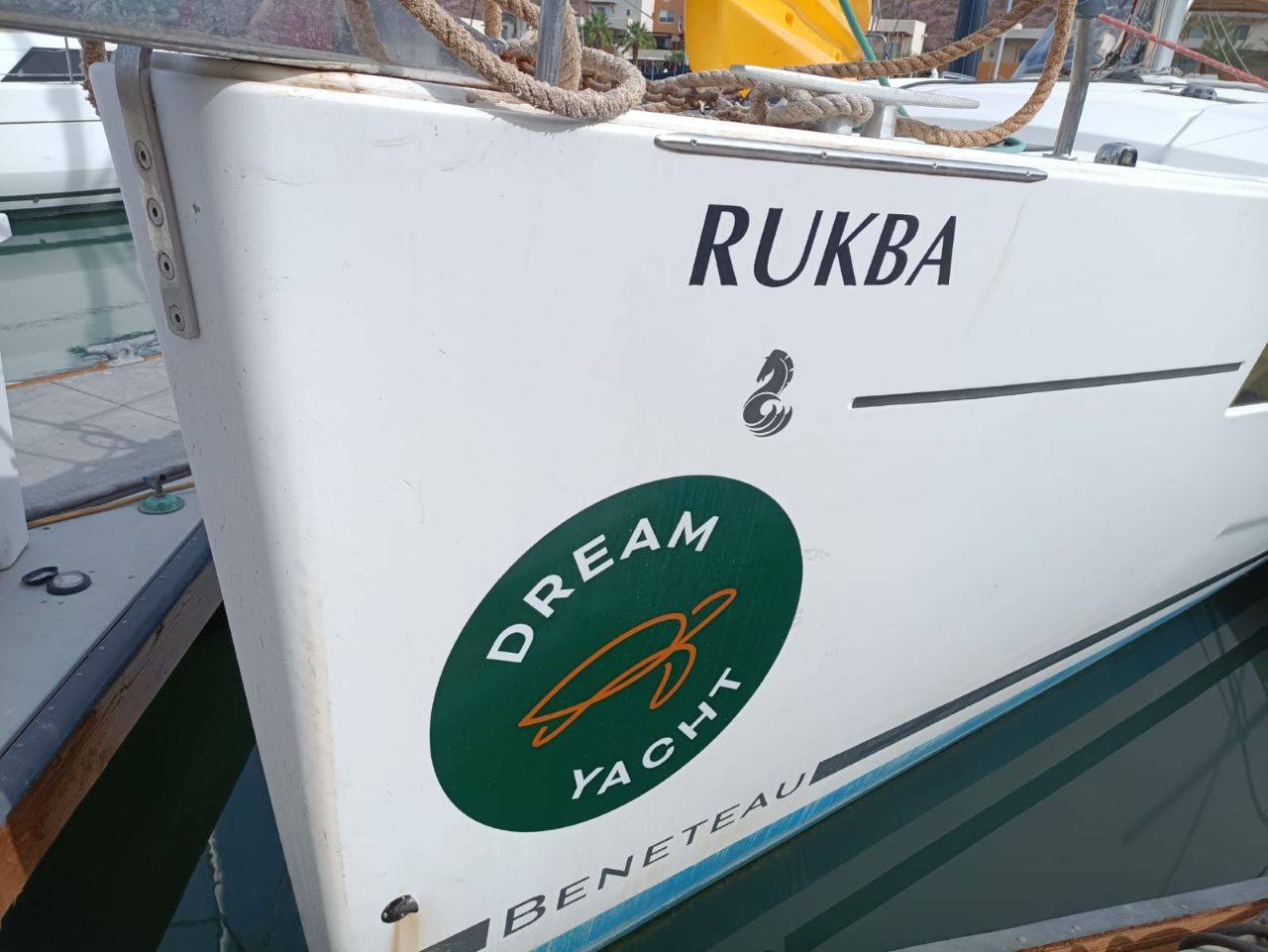 Oceanis 41.1 - 5