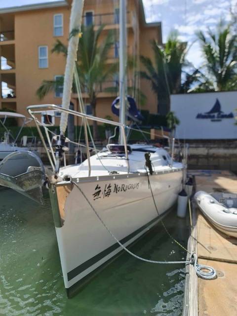 Oceanis 323 - 3